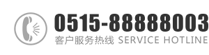 骚女自慰网站：0515-88888003